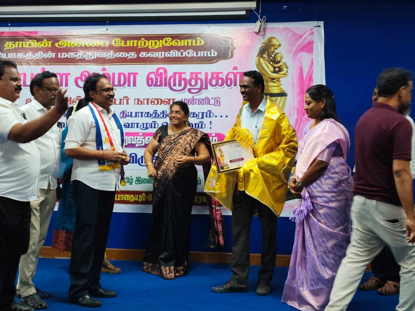 Anbula Amma Viruthugal — photo 5