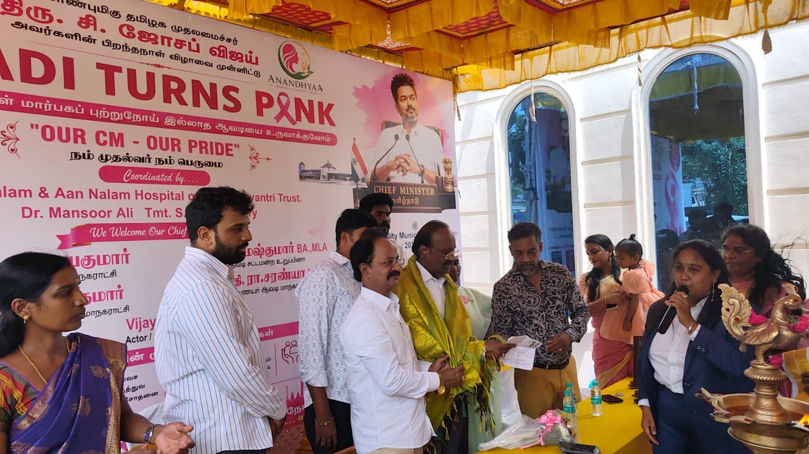 Avadi Turns Pink — photo 6