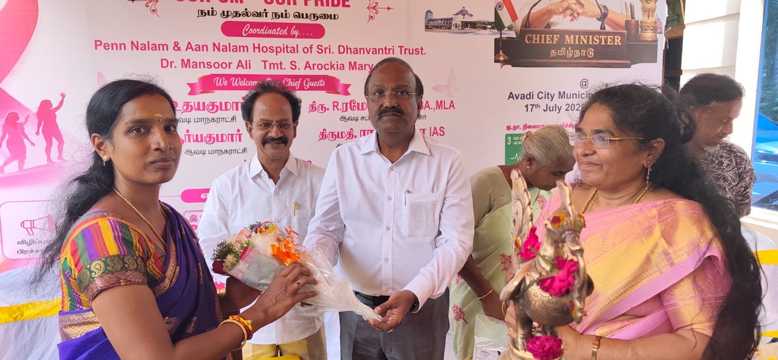 Avadi Turns Pink — photo 7