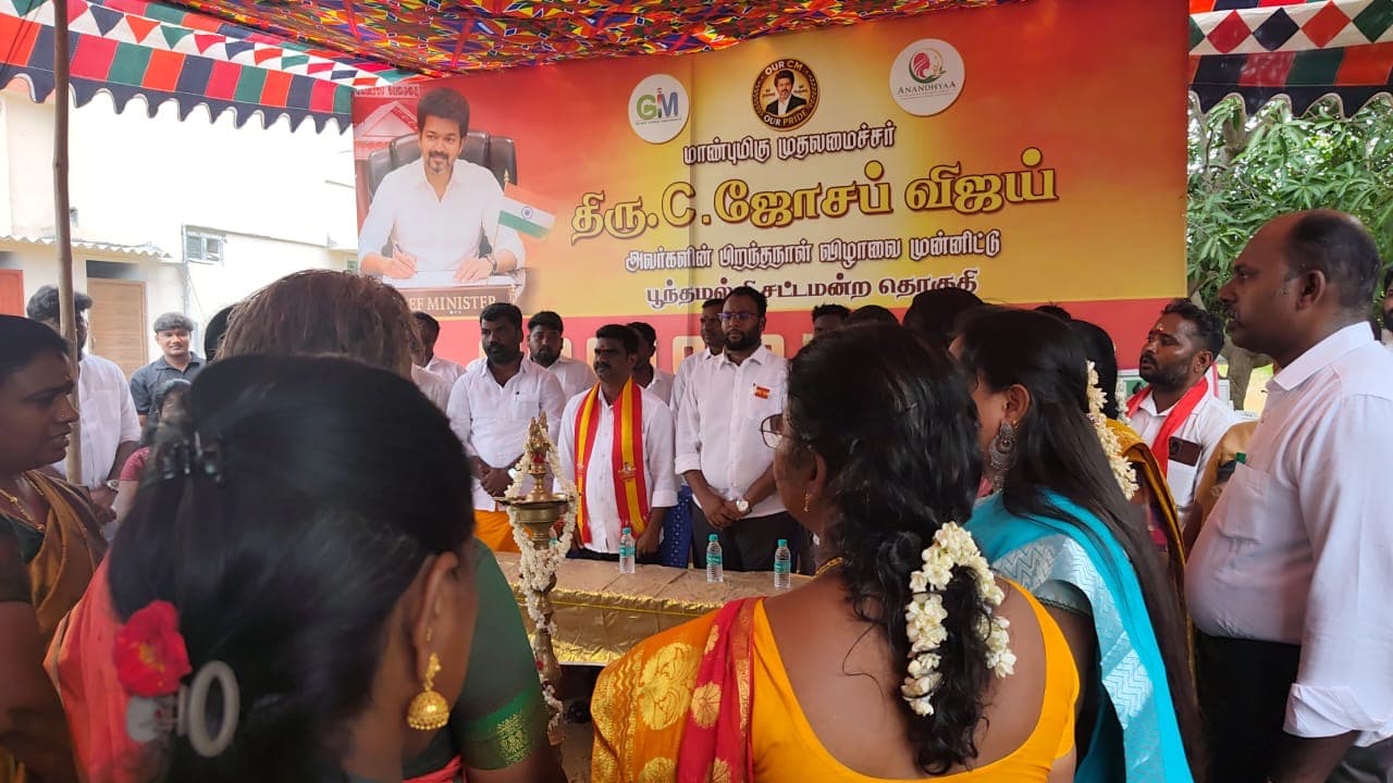 CM Birthday Celebration in Poonamallee Constituency