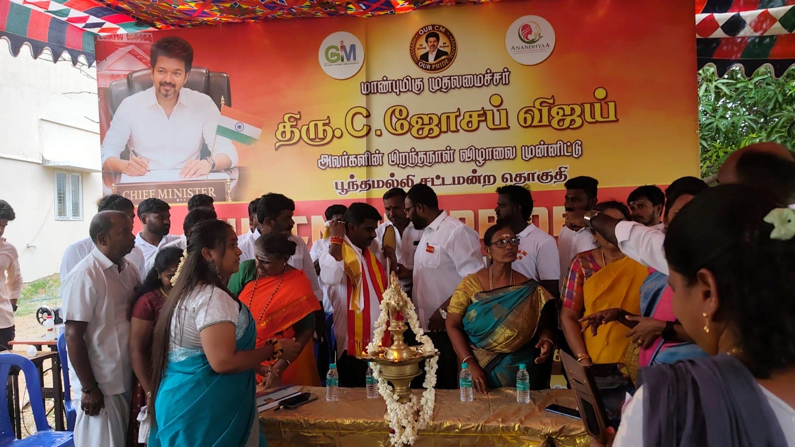 CM Birthday Celebration in Poonamallee Constituency — photo 2