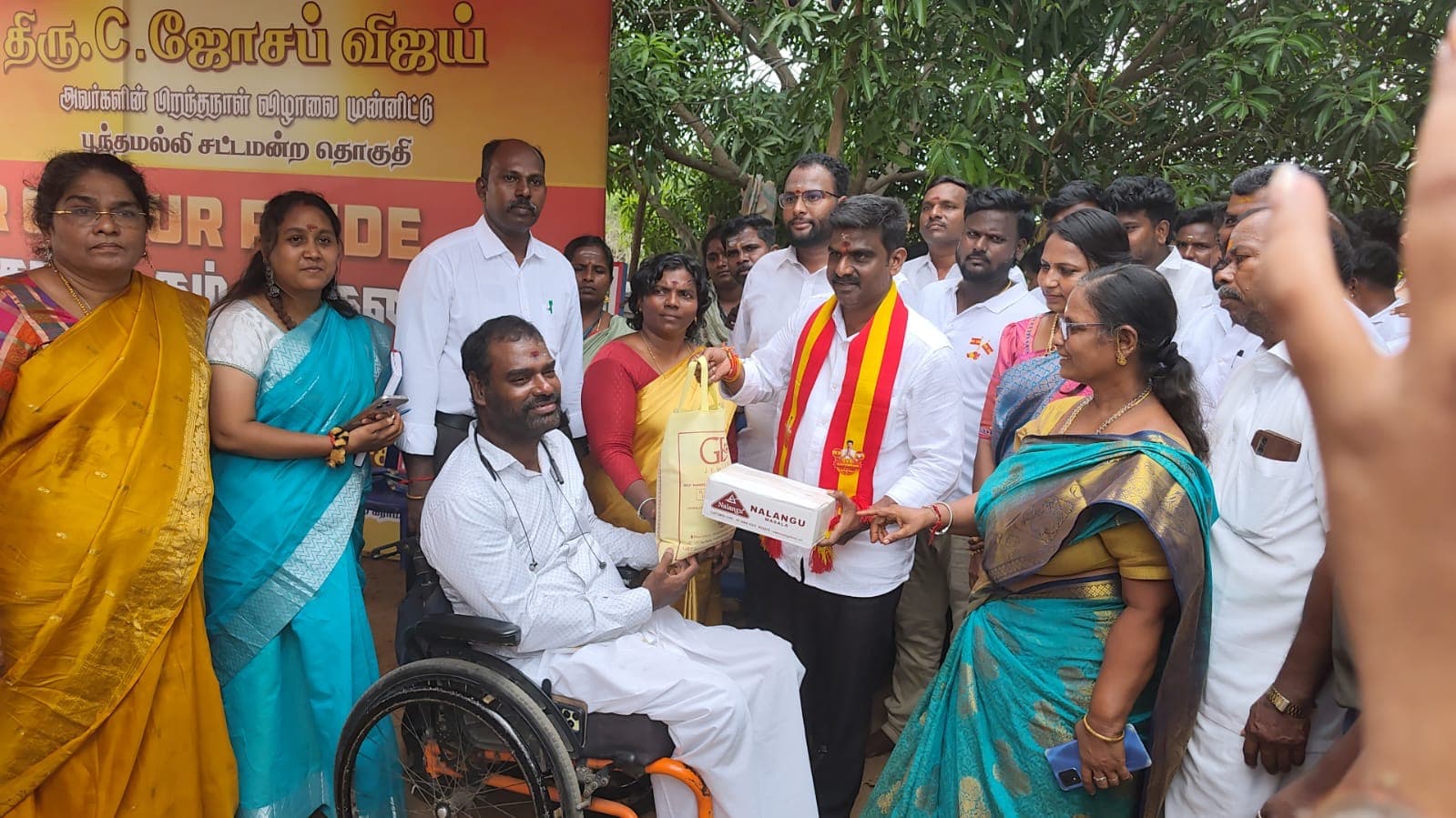 CM Birthday Celebration in Poonamallee Constituency — photo 5