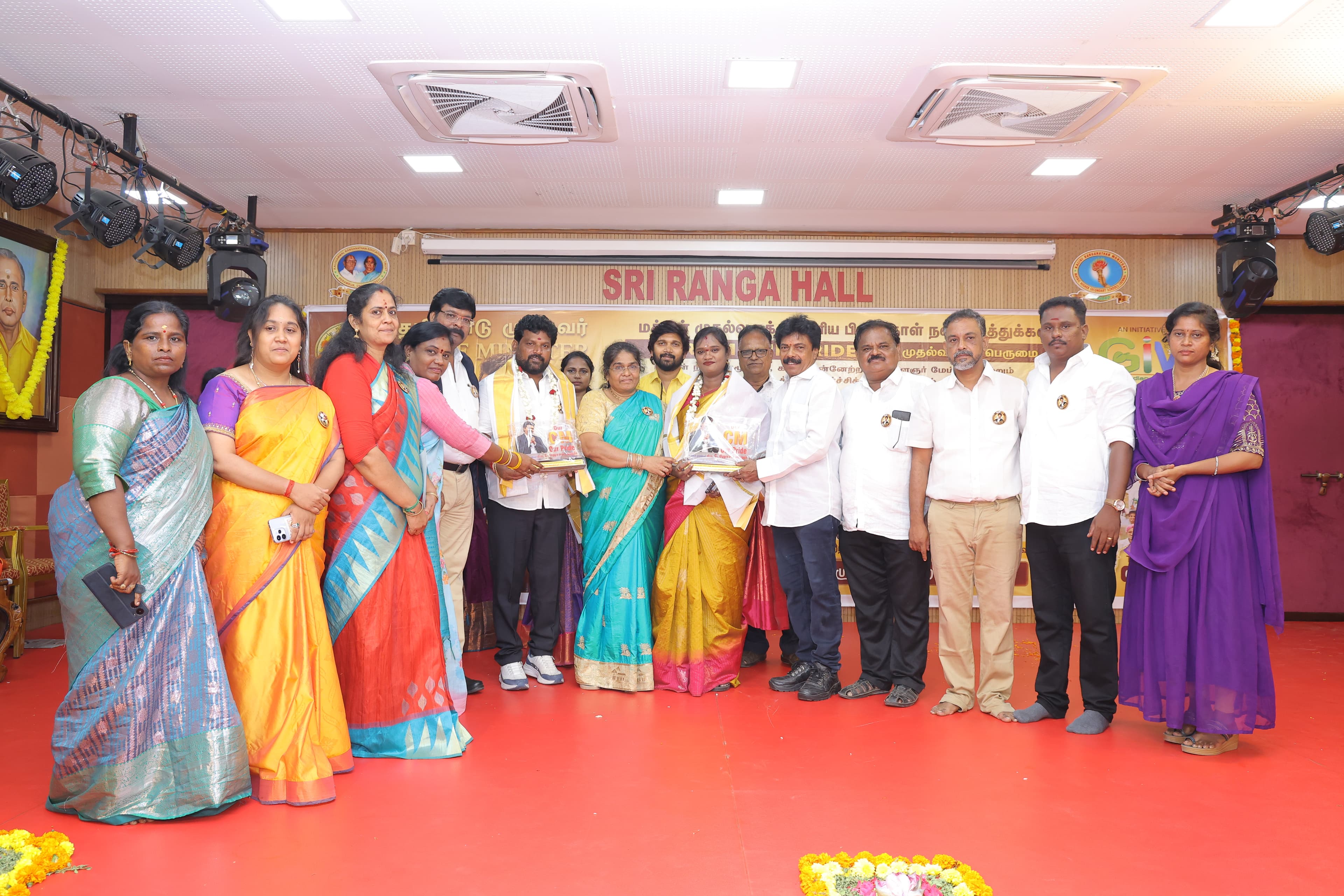 Our CM Our Pride Launch — photo 19