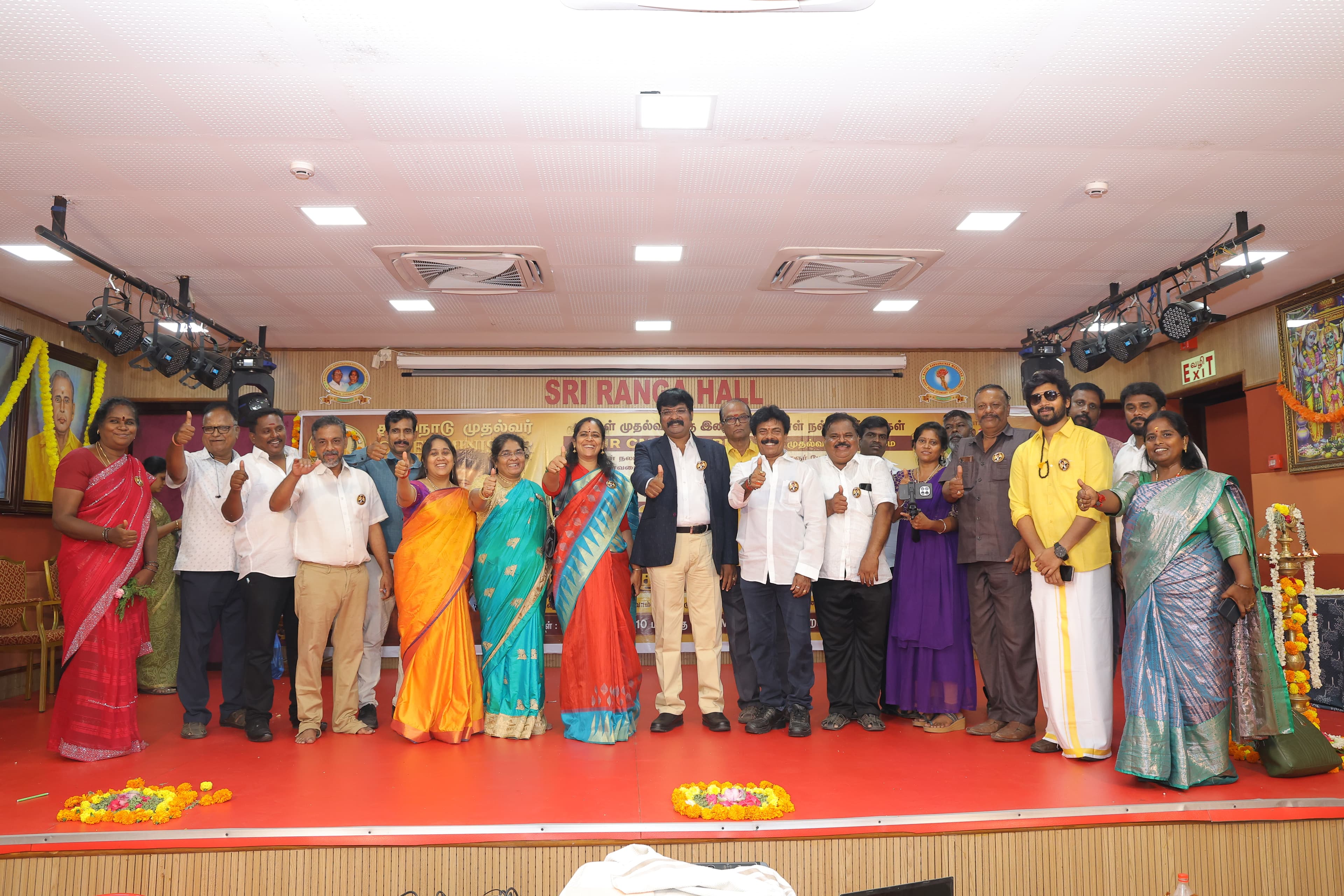 Our CM Our Pride Launch — photo 26
