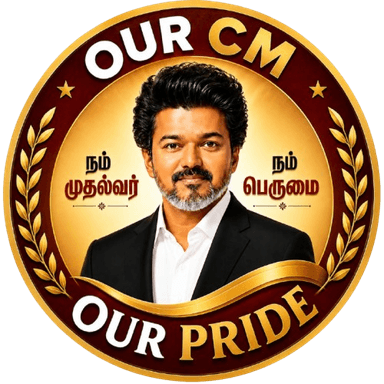 Our CM Our Pride