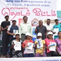 Running for Change